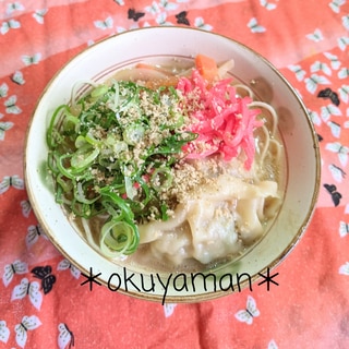 ひやむぎを使って＊味噌とんこつ麺（温）